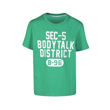 Bodytalk Παιδικό t-shirt
