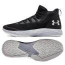 Basketball shoes UA Jet Mid M 3020623-003