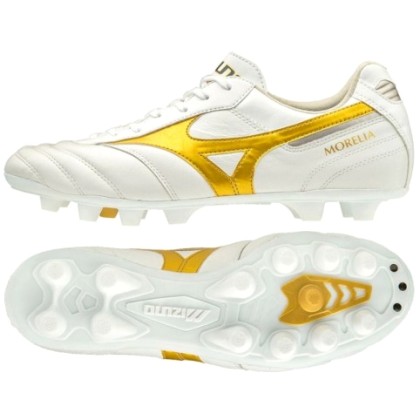 Mizuno Morelia II Elite M P1GA200350 football boots