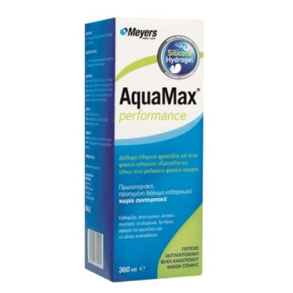Meyers AquaMax Διάλυμα Απολύμανσης Πολλαπλών Χρήσεων για Φακούς 