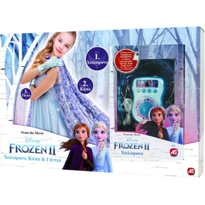 Frozen II Χειλόφωνο-Κάπα-Γάντια (7518-15592)