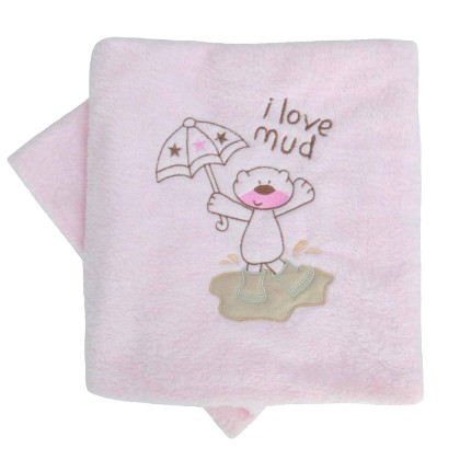 Κουβέρτα Fleece Κούνιας Κόσμος Του Μωρού 0065 Mud Ροζ