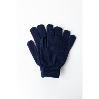 Σετ γάντια μπλε