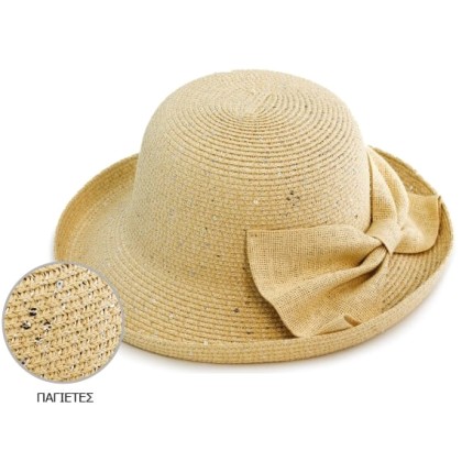 Γυναικείο Ψάθινο Καπέλο με Παγιέτες και Φιόγκο Μπεζ