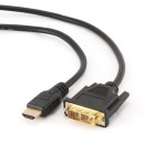NG ΚΑΛΩΔΙΟ HDMI ΣΕ DVI-D & DVI-D ΣΕ HDMI, 1.8m - NG-HDMI-DVI