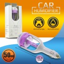 Car charger + humidifier purple
