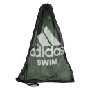 Adidas Σακίδιο Swim Mesh Bag (adidas-CV4012)