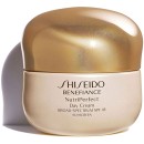 Shiseido Benefiance NutriPerfect SPF15 Day Cream 50ml (Wrinkles 