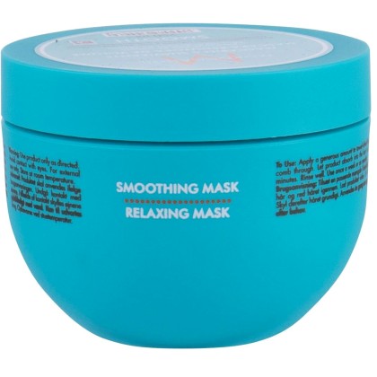 Moroccanoil Smooth Hair Mask 250ml (Unruly Hair)