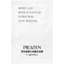 Pilaten White Clay Face Mask 10gr (For All Ages)