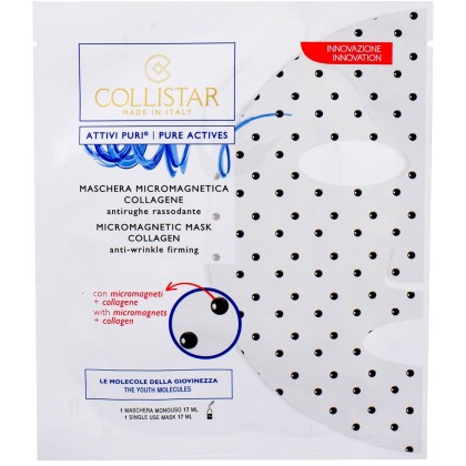 Collistar Pure Actives Micromagnetic Mask Collagen Face Mask 1pc