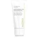 Alcina For Oily Skin AHA Facial Fluid, 10% Night Skin Cream 50ml