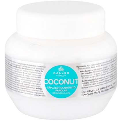 Kallos Cosmetics Coconut Hair Mask 275ml (Weak Hair - Dry Hair -