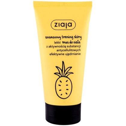 Ziaja Pineapple Body Foam Cellulite and Stretch Marks 160ml