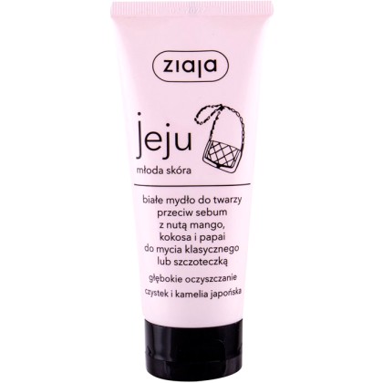 Ziaja Jeju White Face Soap Cleansing Gel 75ml