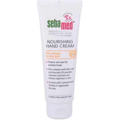 Sebamed Sensitive Skin Nourishing Hand Cream 75ml