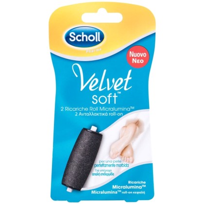 Scholl Velvet Smooth Pedicure 2pc