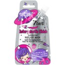 7Days Space Face Cleansing Peel-Off Mask Intergalactic Chick 20g