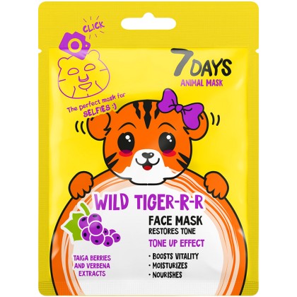7Days  Animal Mask Face Mask Wild Tiger-R-R Restores Tone 28gr