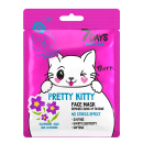 7Days  Animal Mask Face Mask Pretty Kitty Removes Signs Of Tired