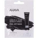 Ahava Dunaliella Refresh & Smooth Face Mask 8ml (For All Ages)