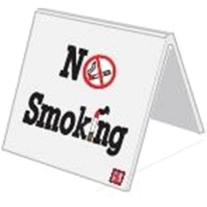 Απαγορευτικό Τσιγάρου Τραπεζιού No Smoking PVC 4x5cm 02-079