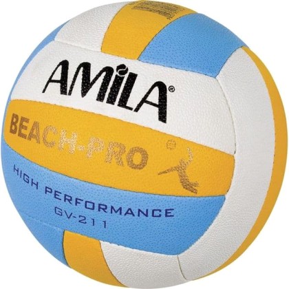 Μπάλα Volley Παραλίας Ραφτή AMILA 41655