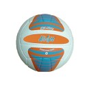 Μπάλα Volley 65cm - Αθλοπαιδία 09.56057
