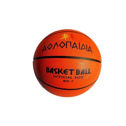 Μπάλα Μπάσκετ - Αθλοπαιδία 009.51005