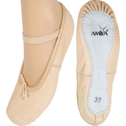 Παπούτσια Μπαλέτου Μπεζ - AMILA 48270