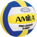Μπάλα Volley Κολλητη Νο4 AMILA 41640