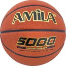 Μπάλα Μπάσκετ No7 Microfiber AMILA 41643