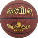 Μπάλα Μπάσκετ No 7 AMILA 41641