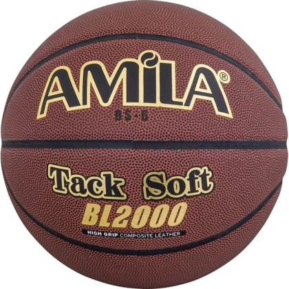 Μπάλα μπάσκετ Track Soft BL2000 AMILA 41646