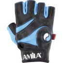 Γάντια γυμναστικής με Gel εσωτερικά AMILA 8322801