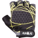 Γάντια γυμναστικής με Gel χωρίς περικάρπιο AMILA - XLarge (83303