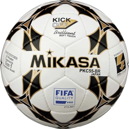 Μπάλα Ποδοσφαίρου no5 FIFA Approved Mikasa PKC55-BR
