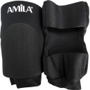 Επιγονατίδα Volley με Lycra AMILA 83009