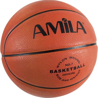 Μπάλα μπάσκετ 41481 AMILA TWO TONE