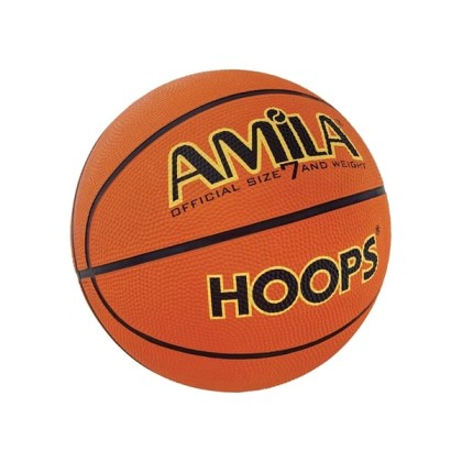 Μπάλα Μπάσκετ AMILA 41491