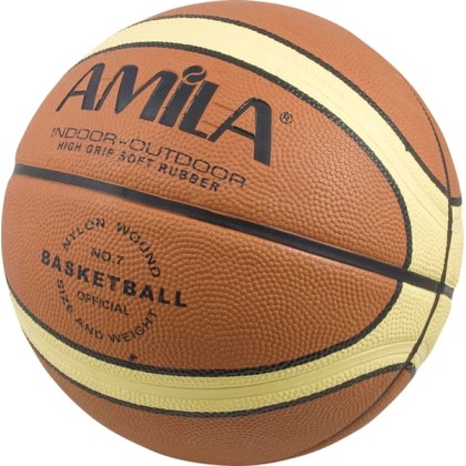 Μπάλα Μπάσκετ 41513 AMILA Street Ball