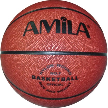 Μπάλα μπάσκετ 41518 AMILA LB7-PUWA