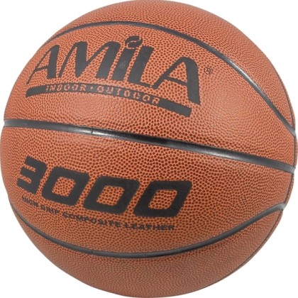 Μπάλα Μπάσκετ 41519 AMILA LB7-1.8
