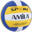 Μπάλα Volley Ultra Sport No4 AMILA PUH-V