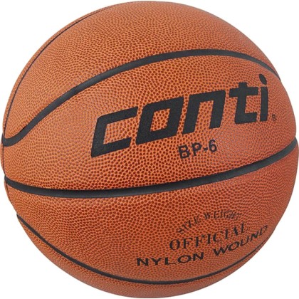 Μπάλα Μπάσκετ 41717 KONTI BP-6