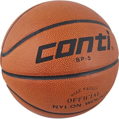 Μπάλα Μπάσκετ 41718 KONTI BP-5