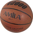 Μπάλα Μπάσκετ 41722 AMILA BS-7