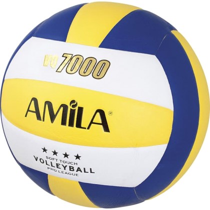 Μπάλα volley AMILA 7000 41742