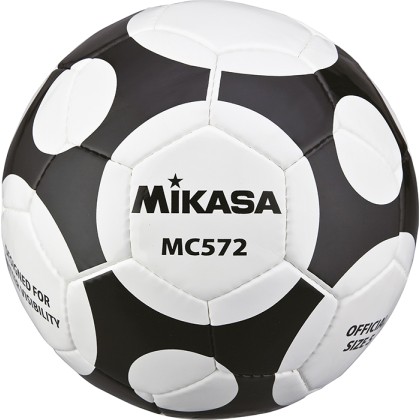 Μπάλα Ποδοσφαίρου Mikasa MC572