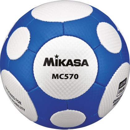 Μπάλα Ποδοσφαίρου Mikasa MC570